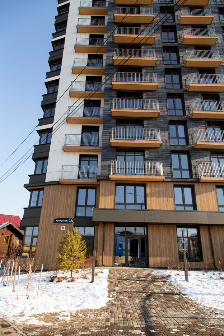 Апартаменты Lovely Bali Studio