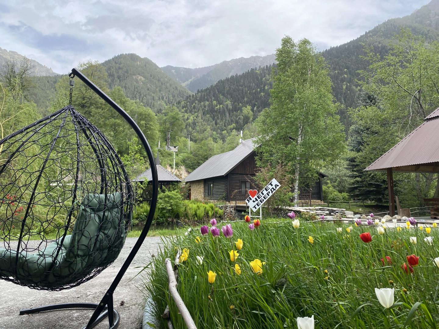Гостевой Дом Чегет