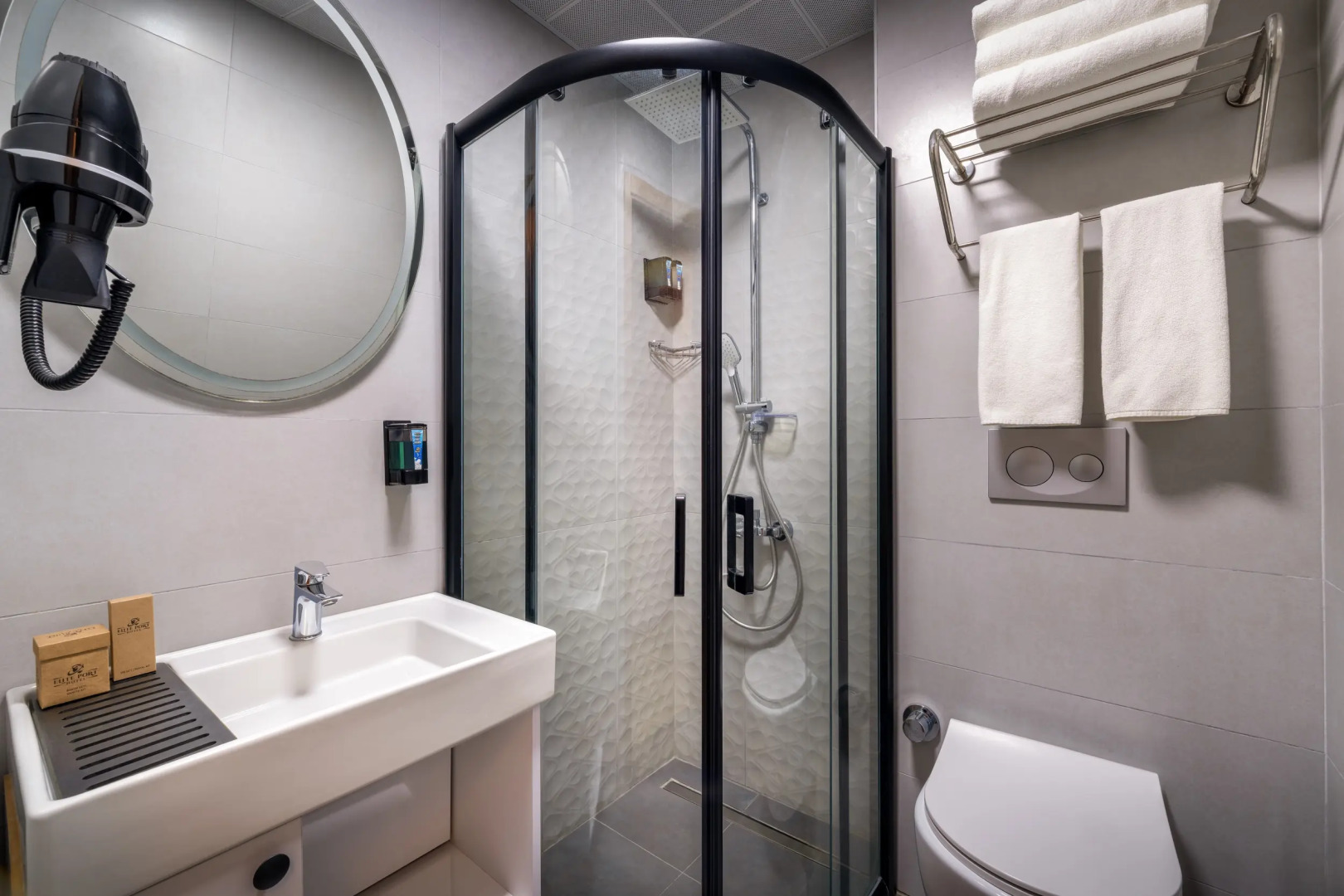 Elite Hotels Istanbul Airport