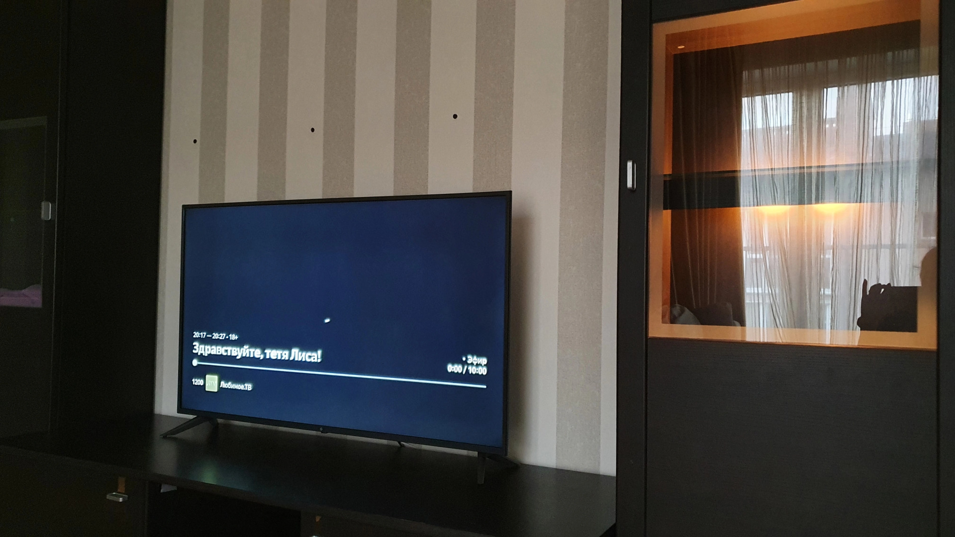 Квартира двухкомнатная 76м2 на Куйбышева 40