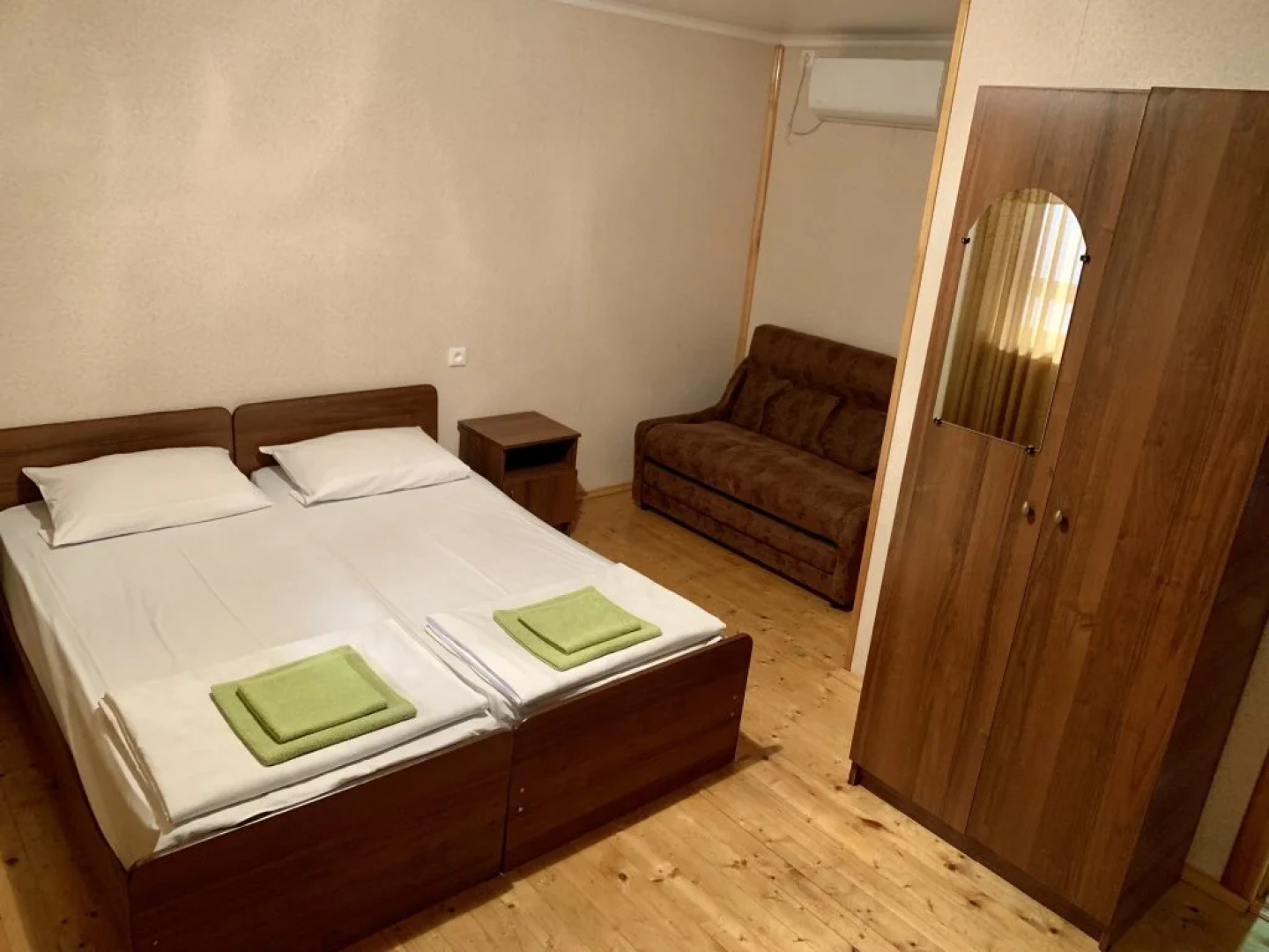 Мини-Отель Сияние Солнца