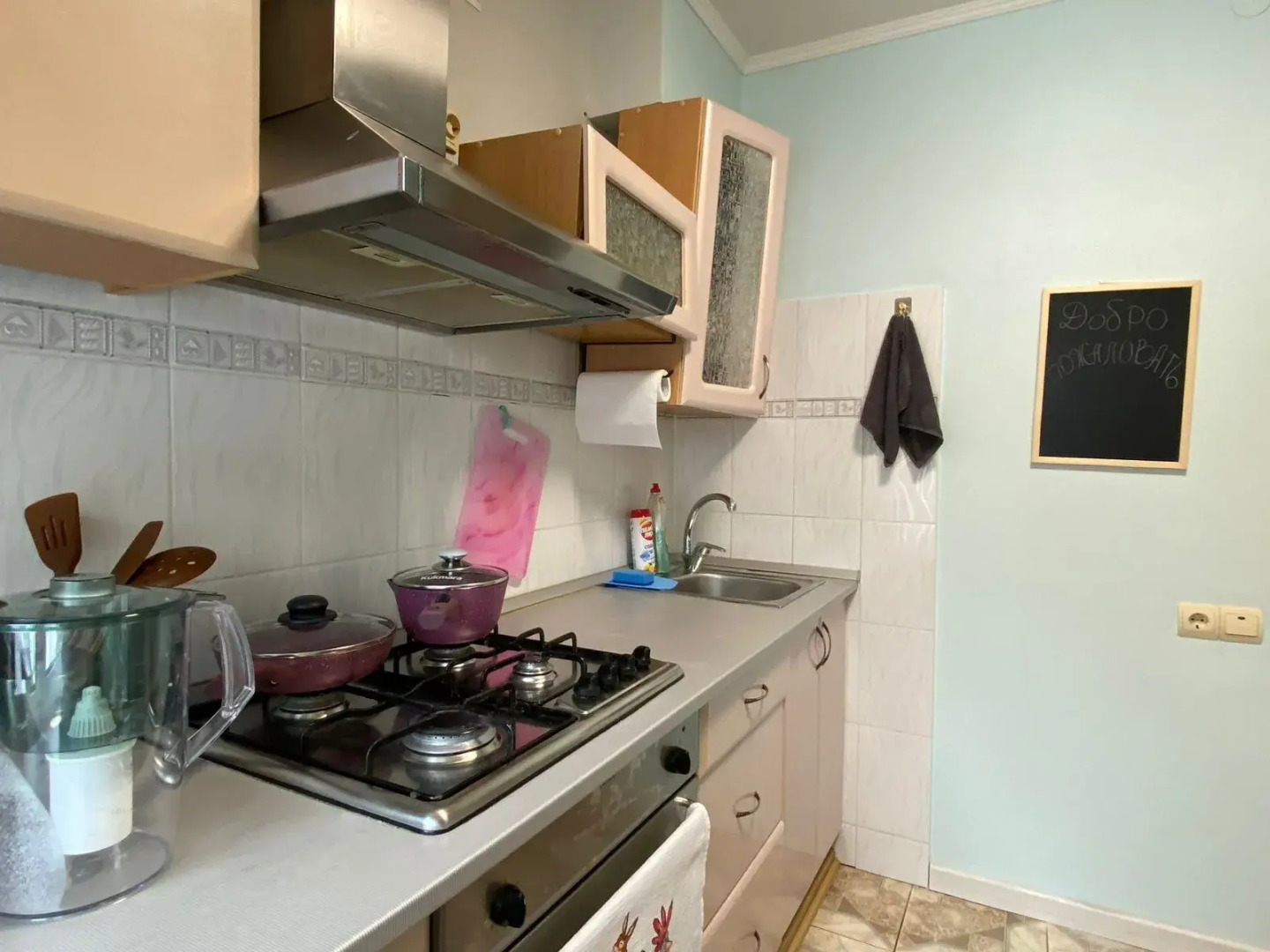 Квартира Савеловская