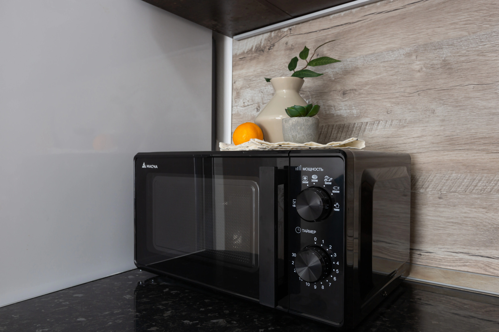 Апартаменты GOSTIO студия в ЖК Дмитровский Парк метро Яхромская