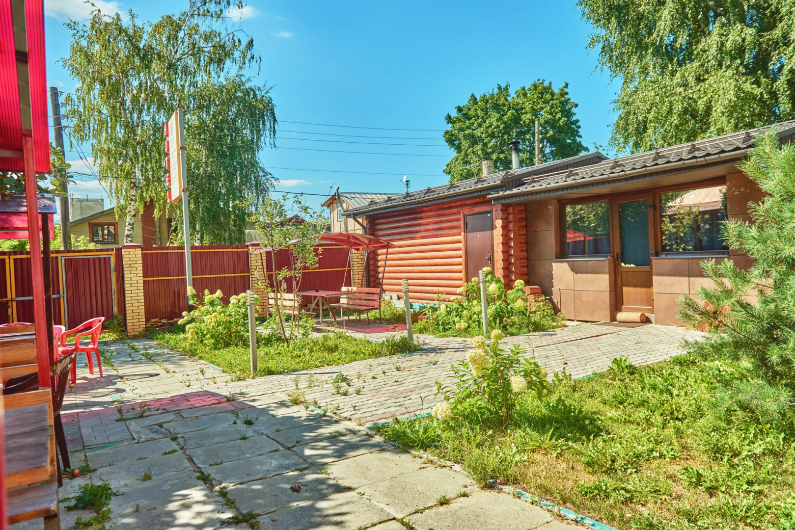 Отель Shato City