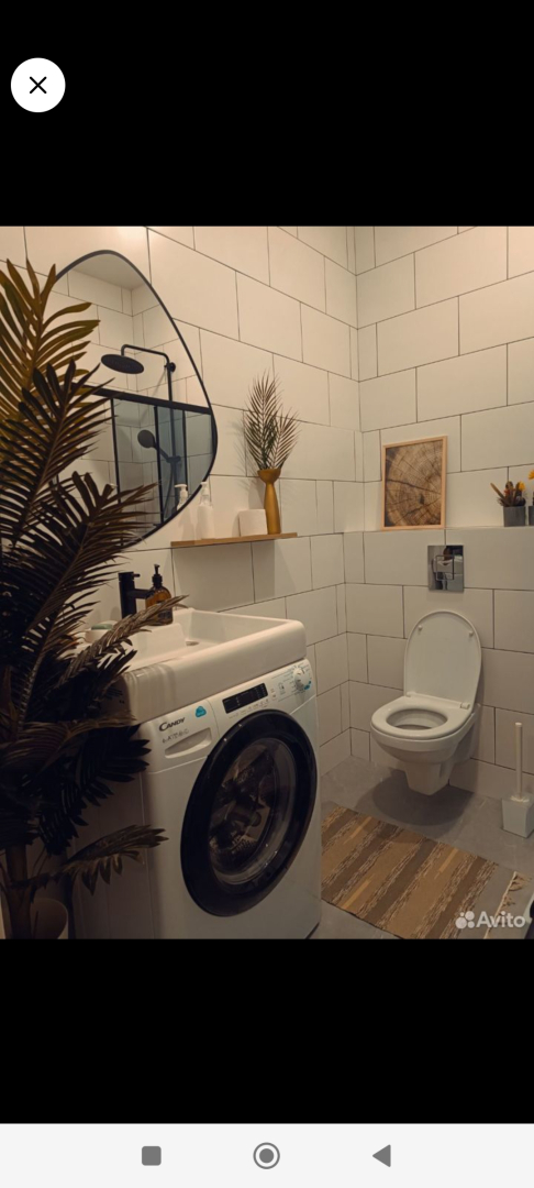 Квартира Уютные апартаменты