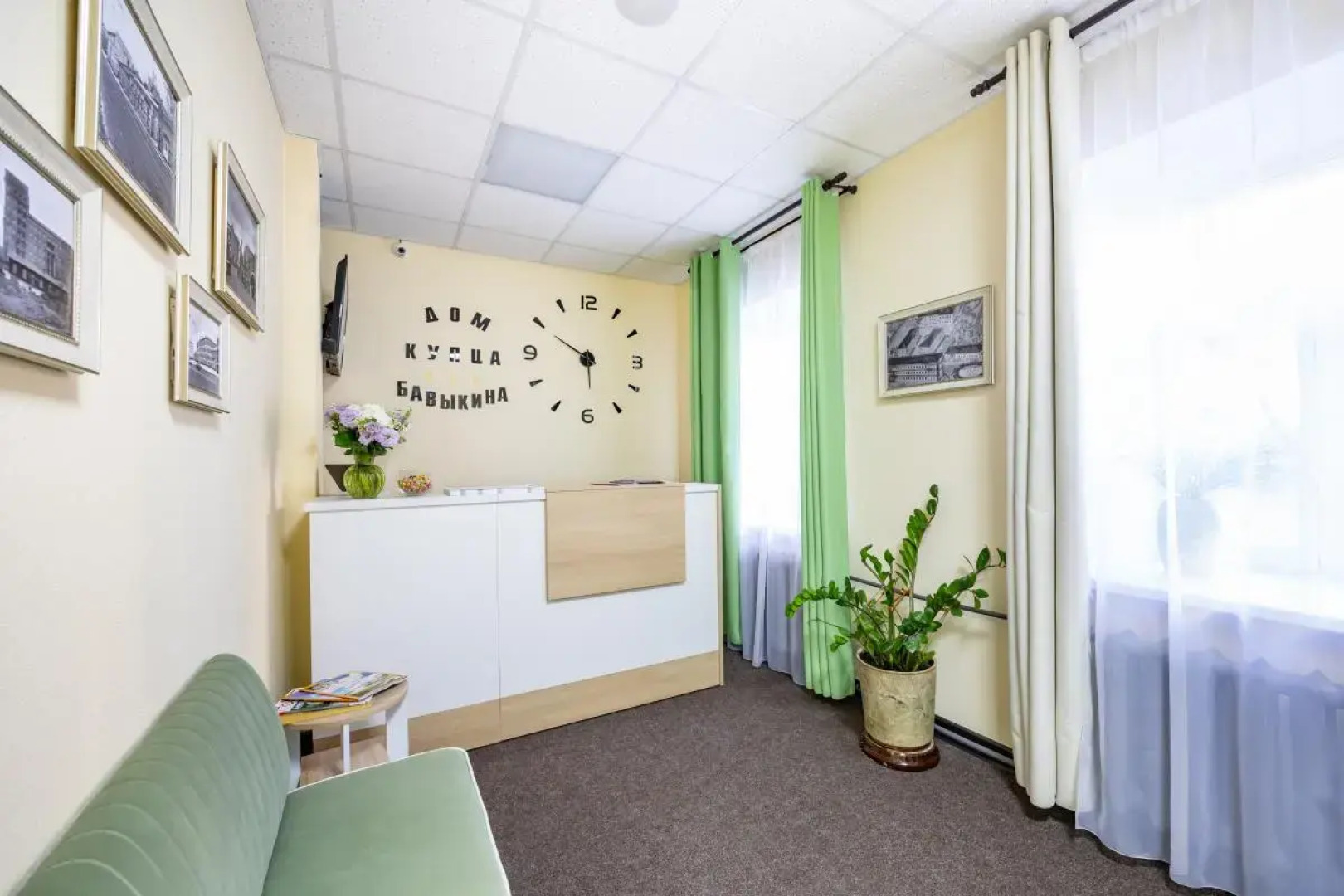 Городской отель Дом Купца Бавыкина