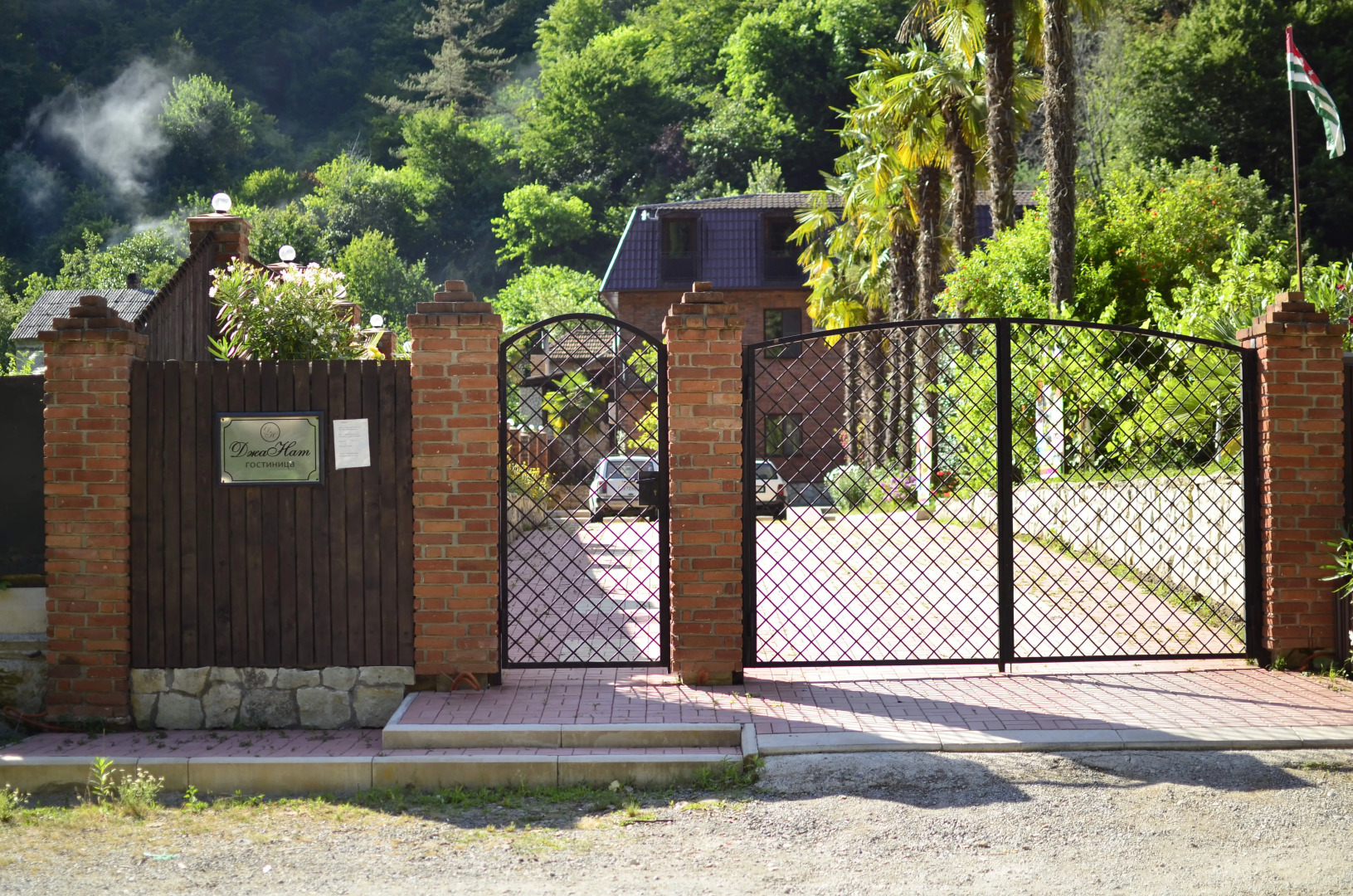 Отель ДжаНат