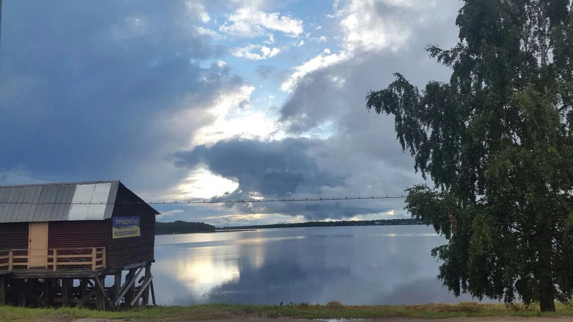 Гостевой Дом Алекко