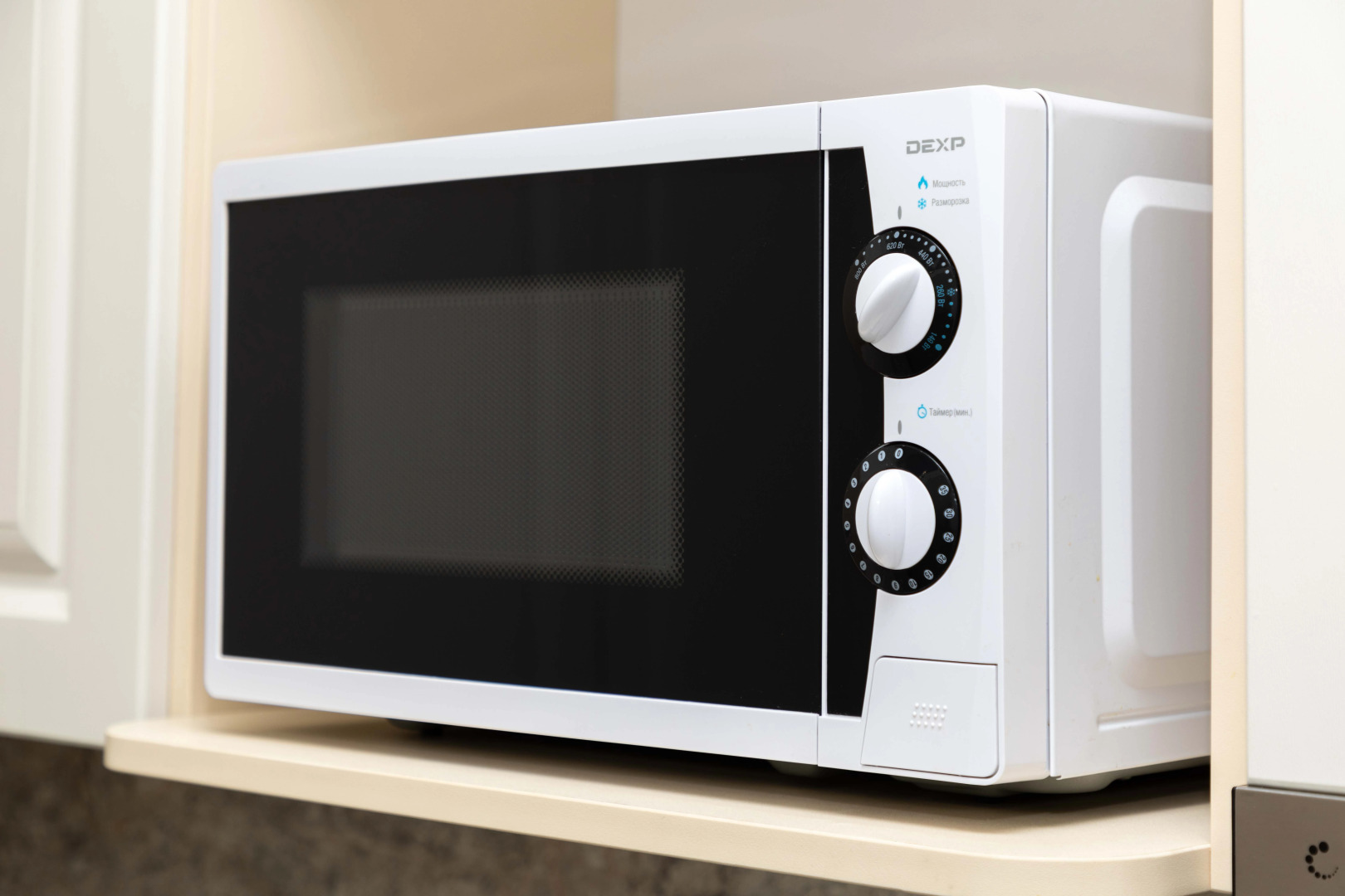 Апартаменты Вальс