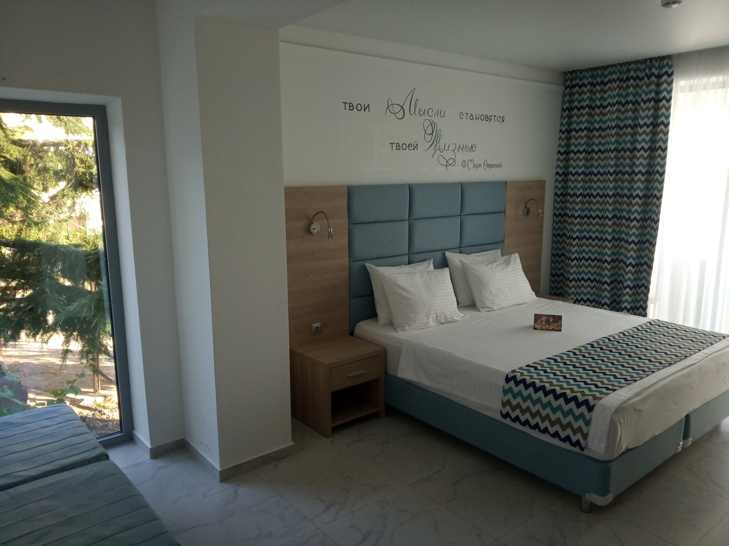 Гостевой дом La Familia