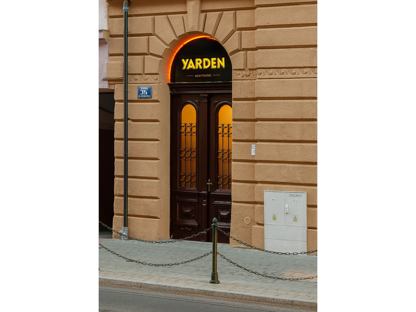 Yarden Hotel by Artery Hotels