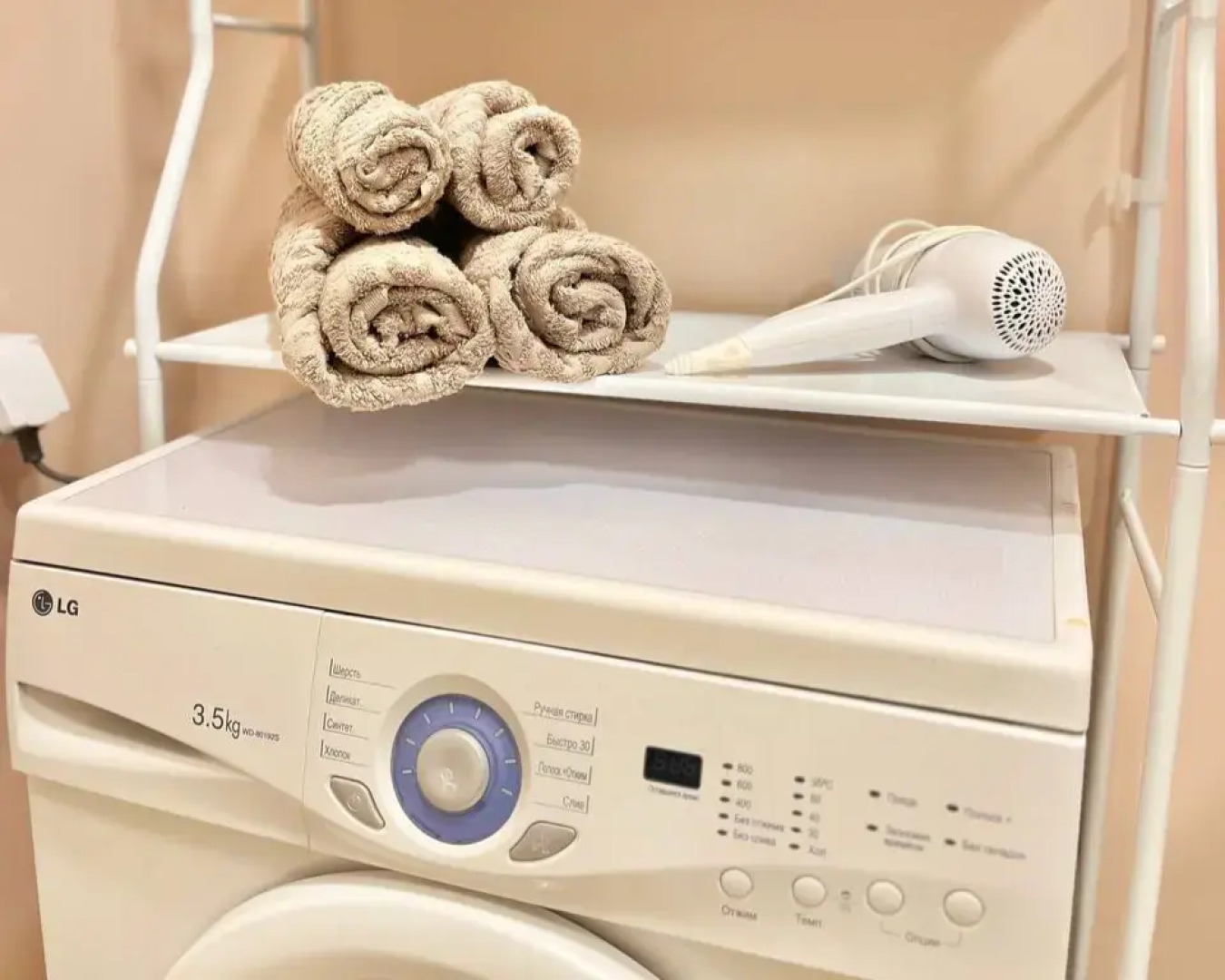 Апартаменты На Революции 52В