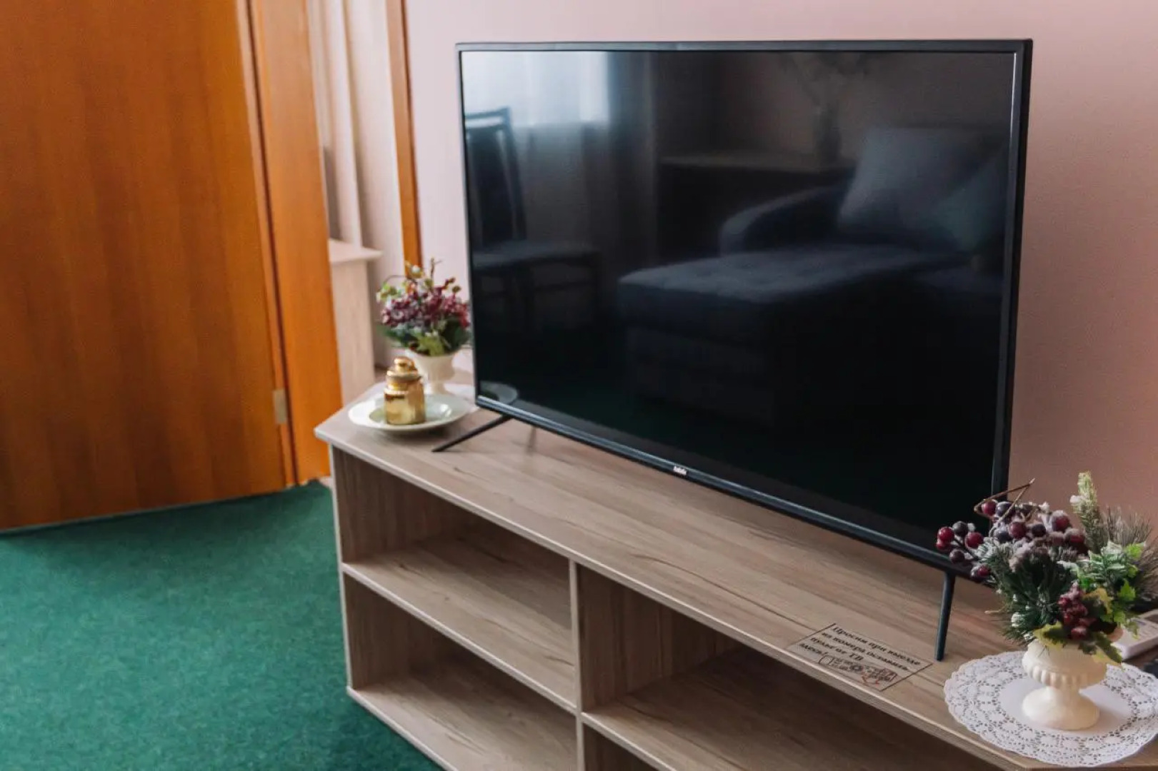 Гостиница Ермак