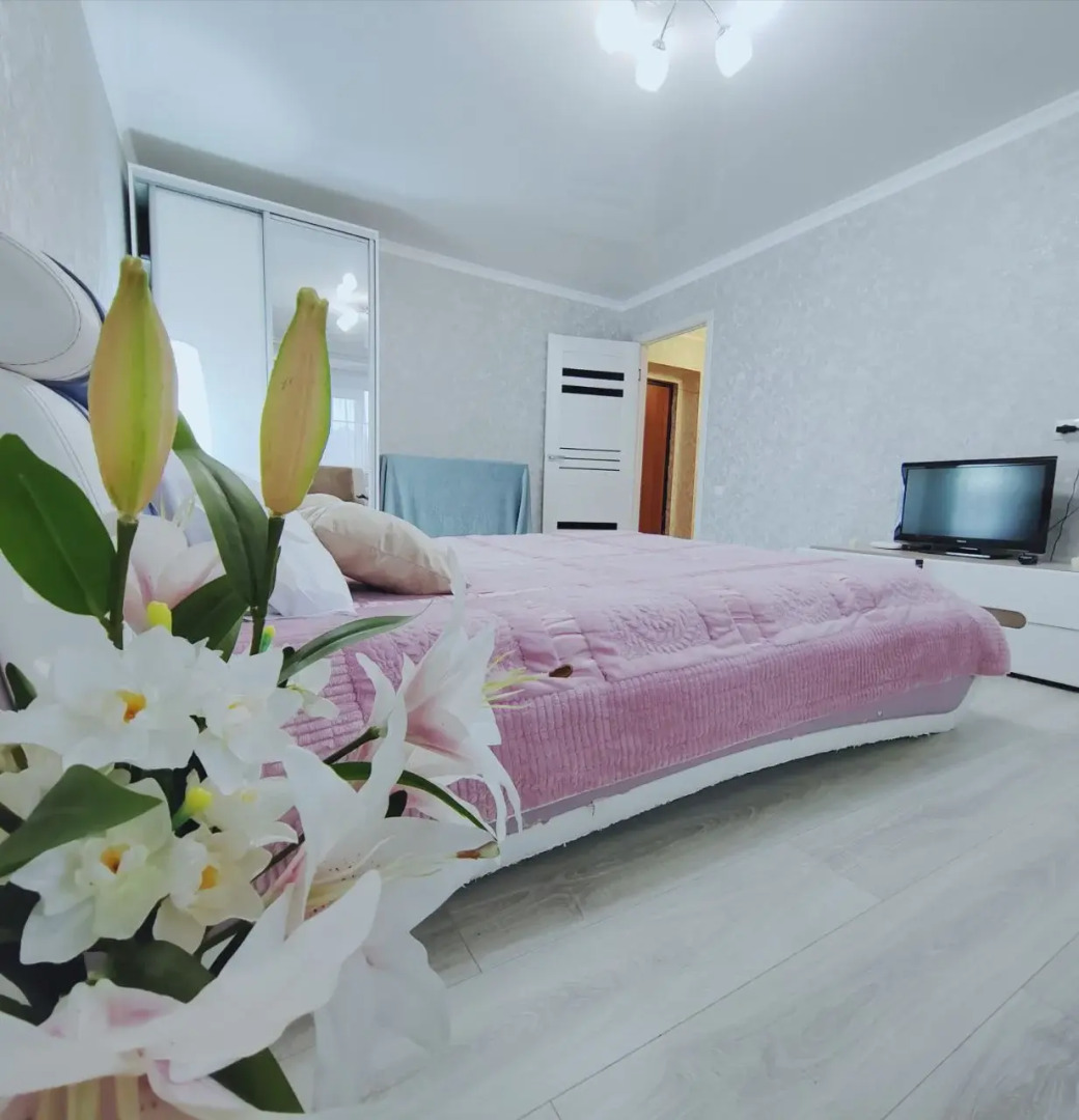 Апартаменты Центр апарт