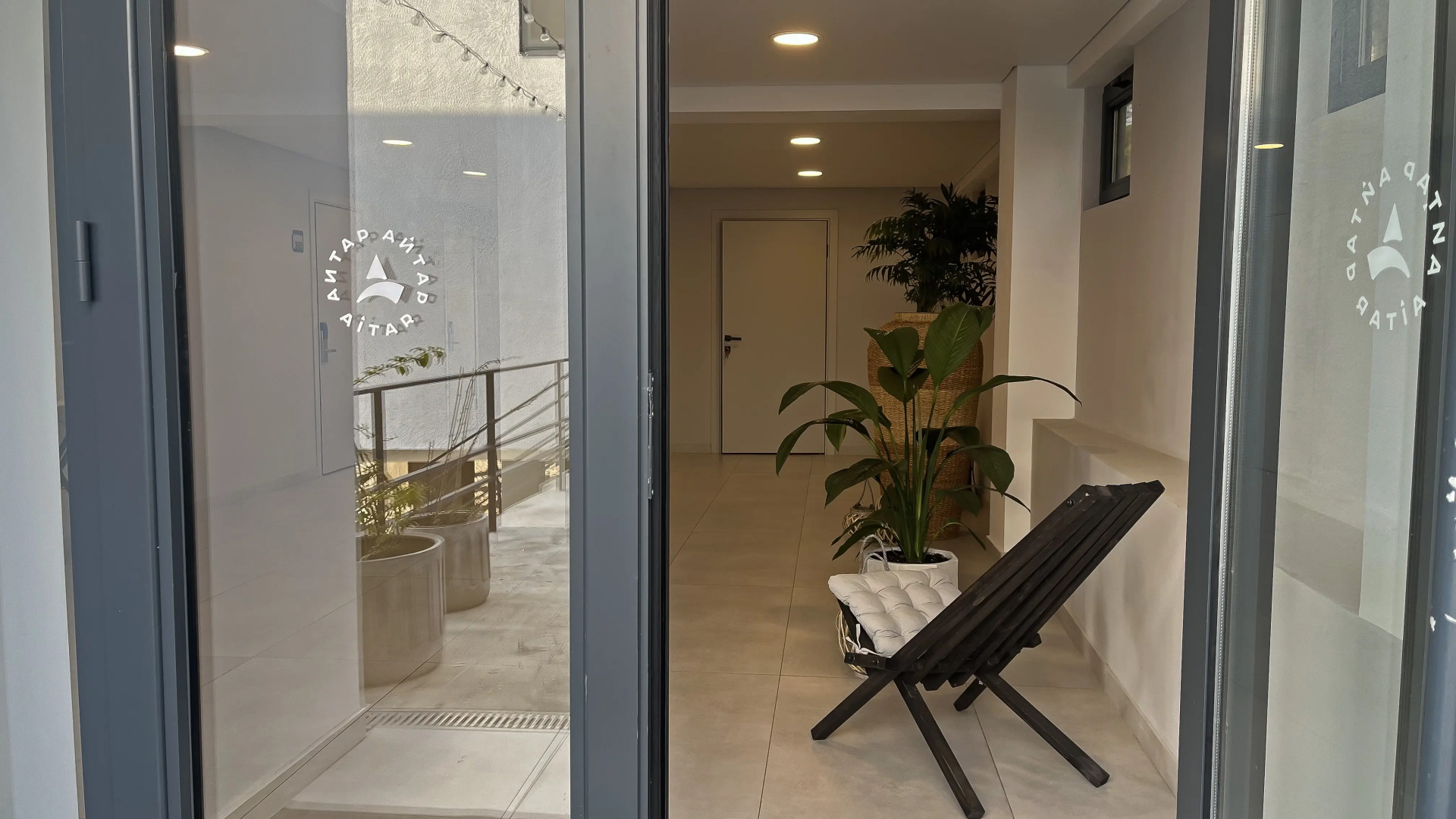 Отель Айтар Море