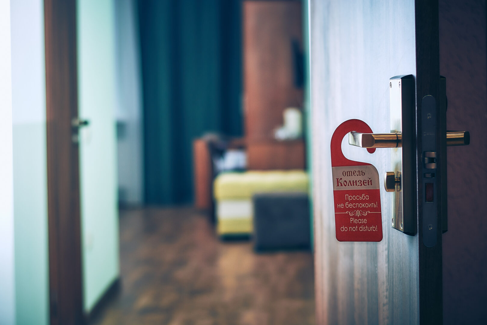 Отель Колизей на Вокзальной