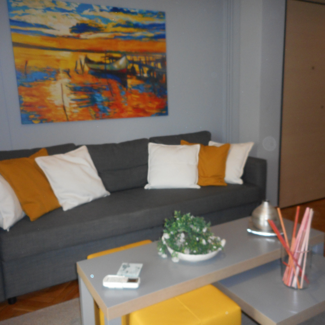 Апартаменты Ultracare