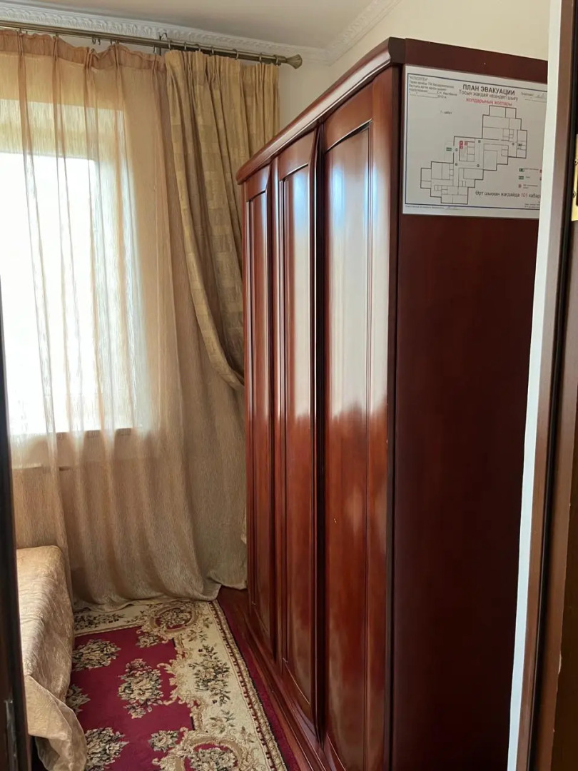 Отель Ark MS