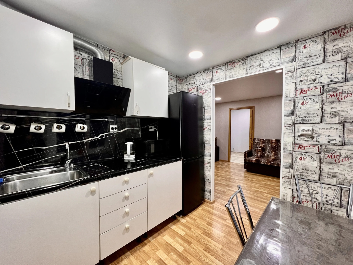 Квартира на Шесть Персон в Центре