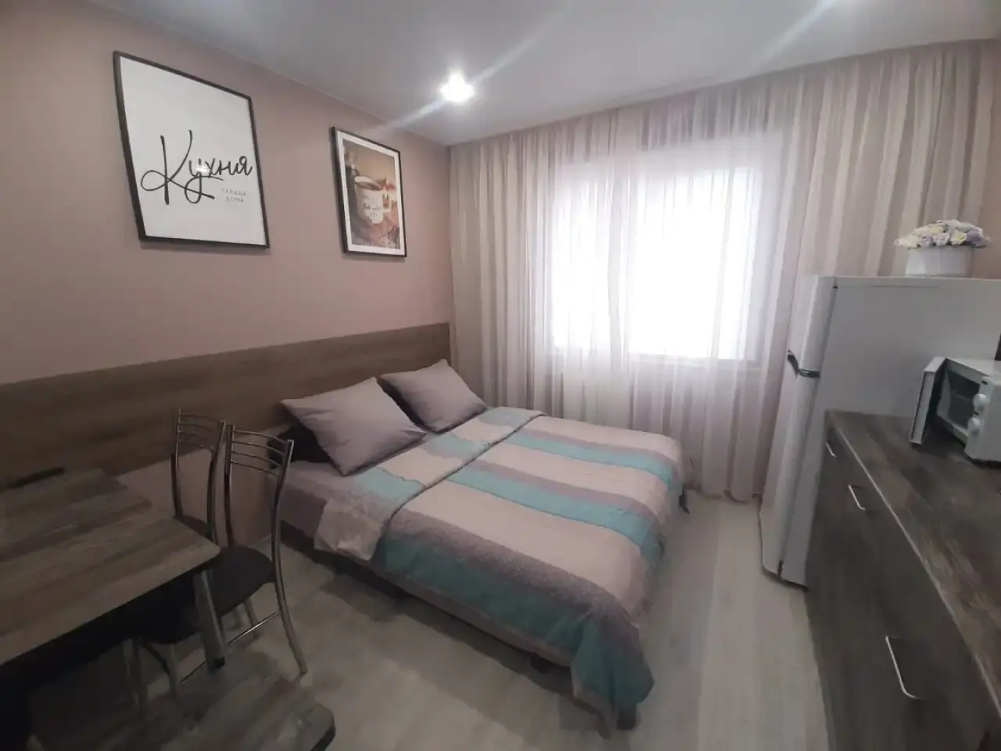 Апартаменты EvroHome на Поляничко