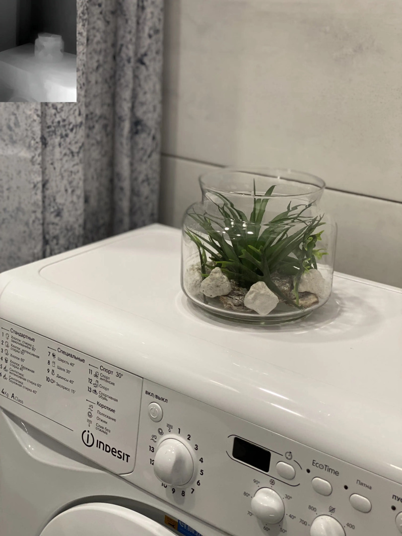 Апартаменты Капри Хаус-Мадрид Парк-2 (3)