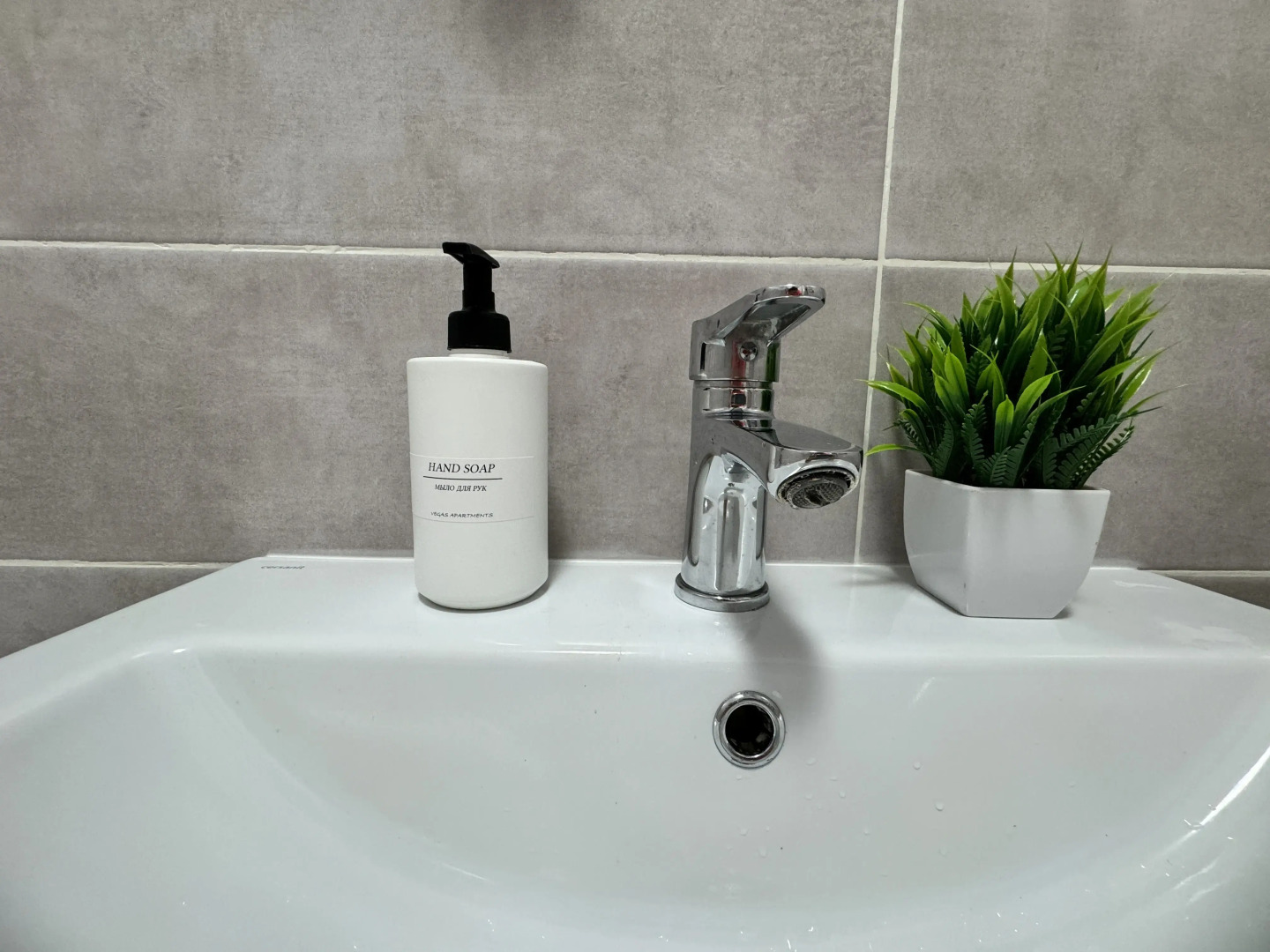 Апартаменты Vegas на Арктической 16