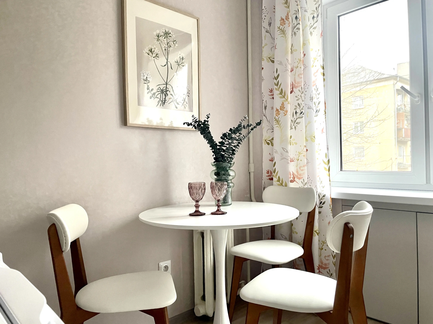 Апартаменты ApartMari Уютная квартира в самом центре Калининграда