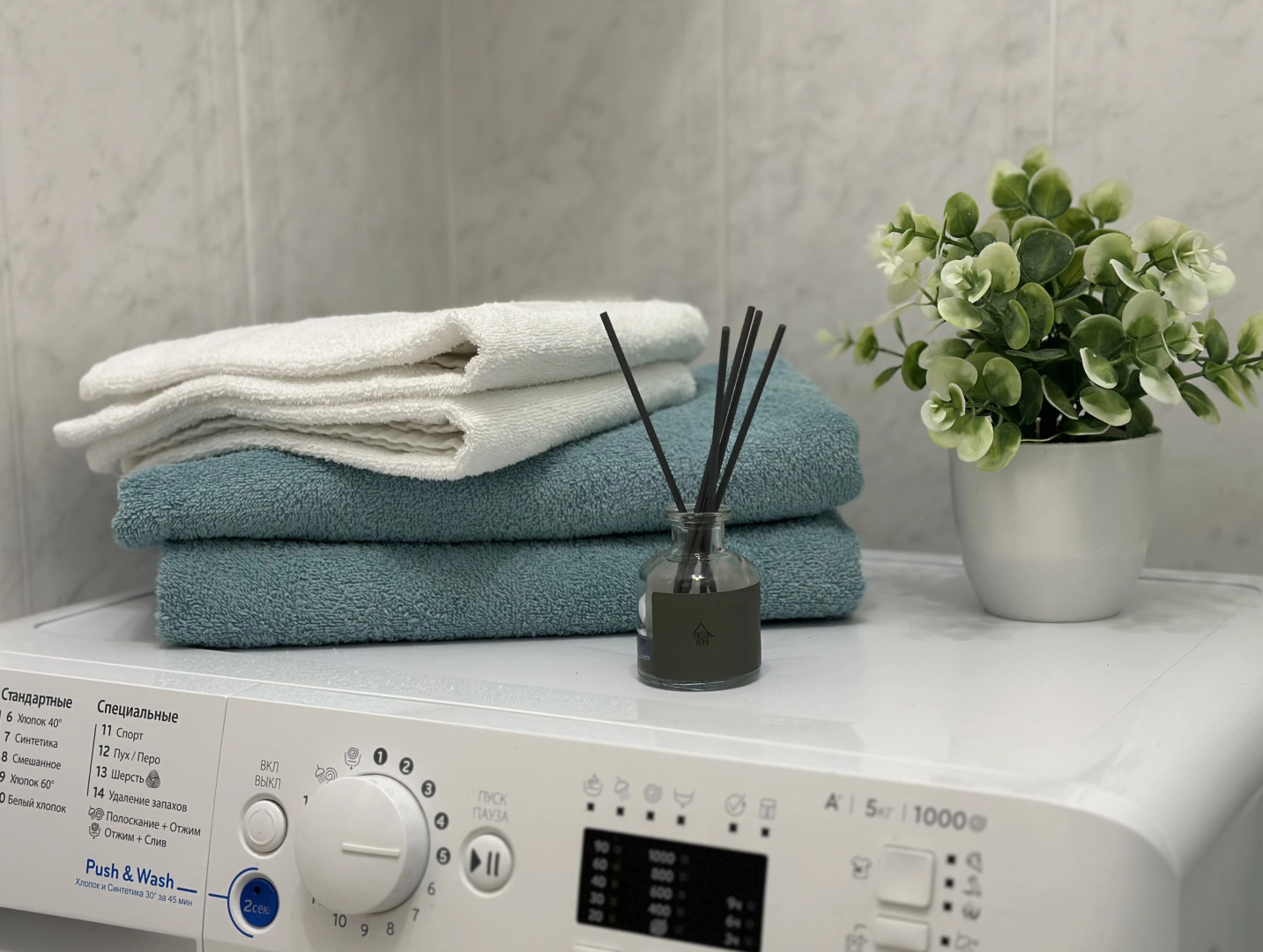 Апартаменты Green Home Ufa