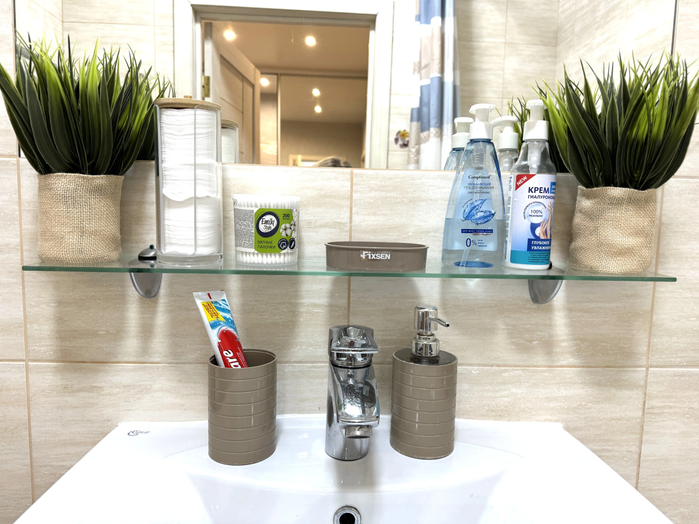 Квартира в центре комфорт-класса Мокко Апарт