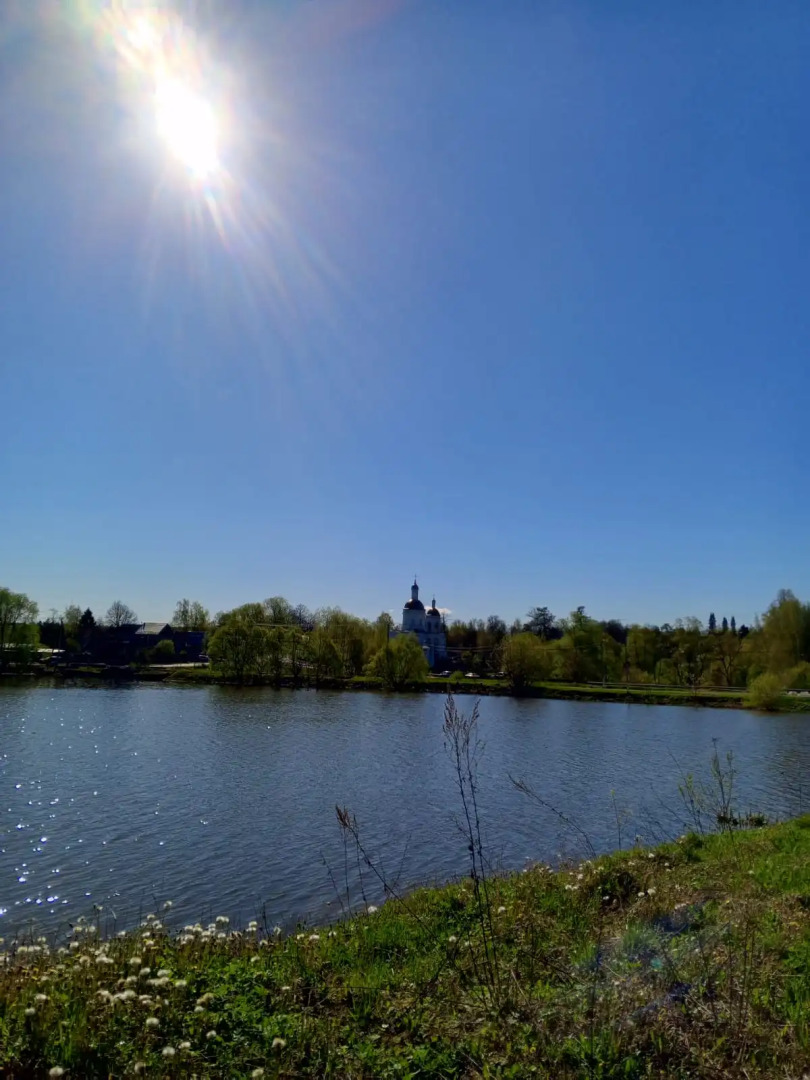 Гостевой дом ApartsLounge