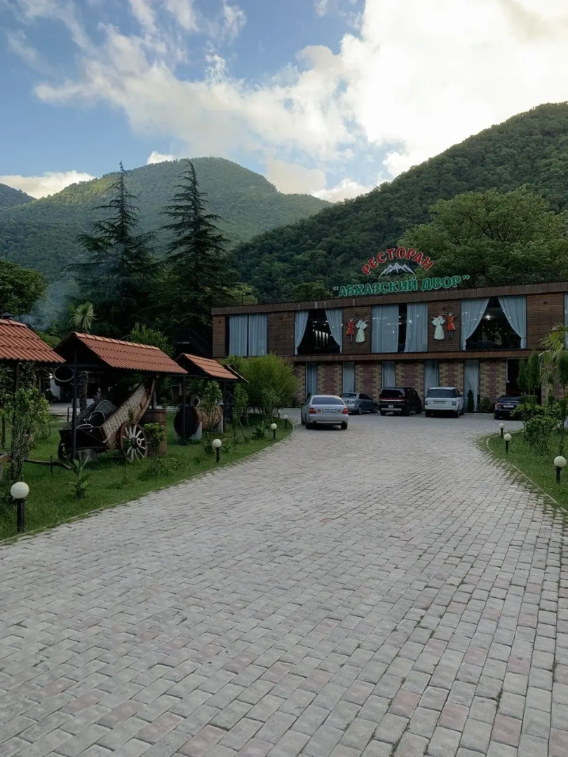 Отель Chalet Bridge Eko