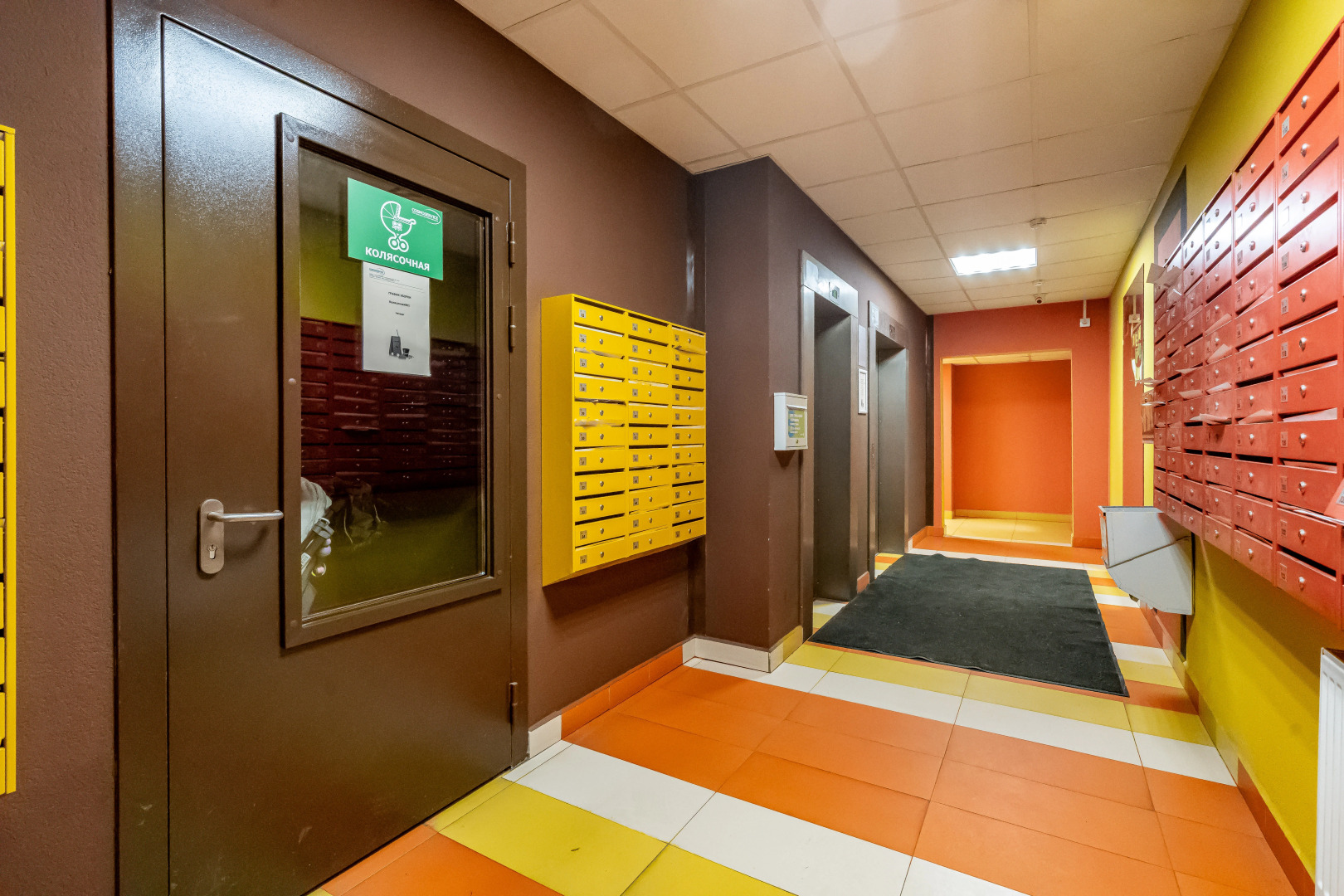 Квартира Merino Home Amber