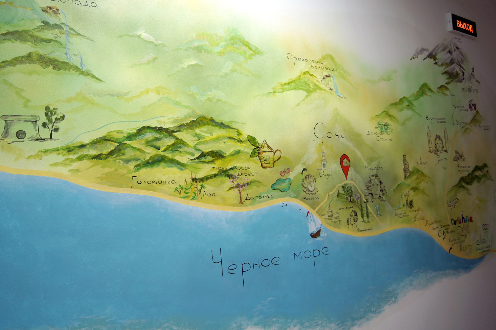 Хостел Сити