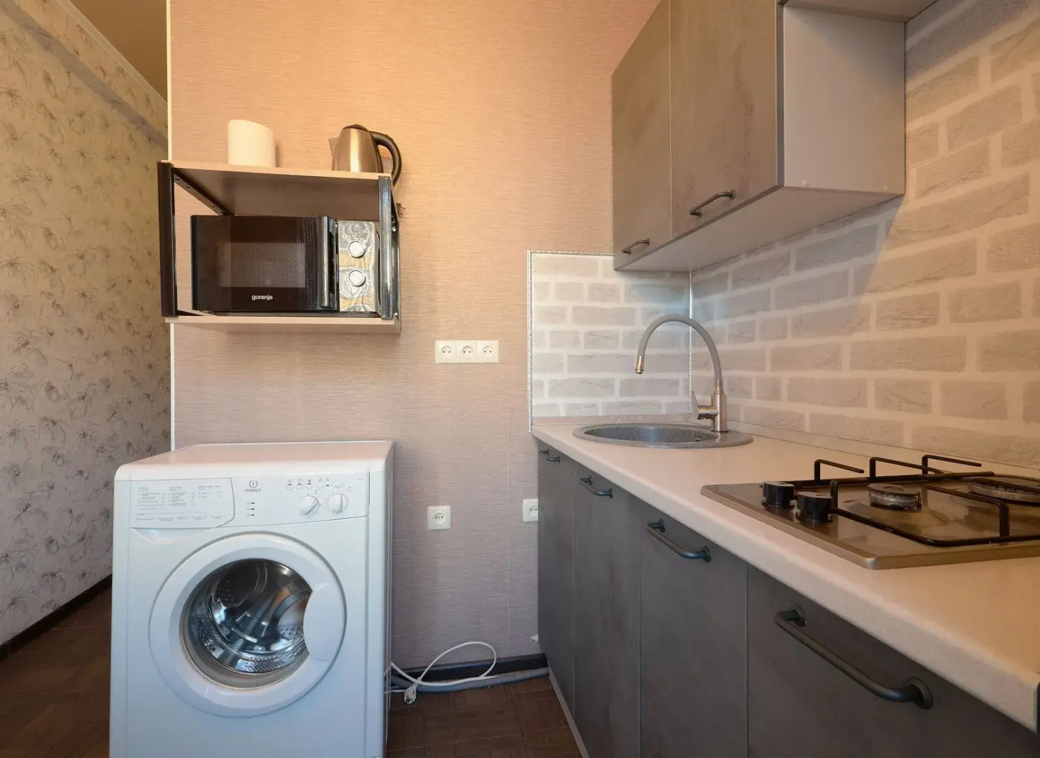 Квартира Трешка на Крутой