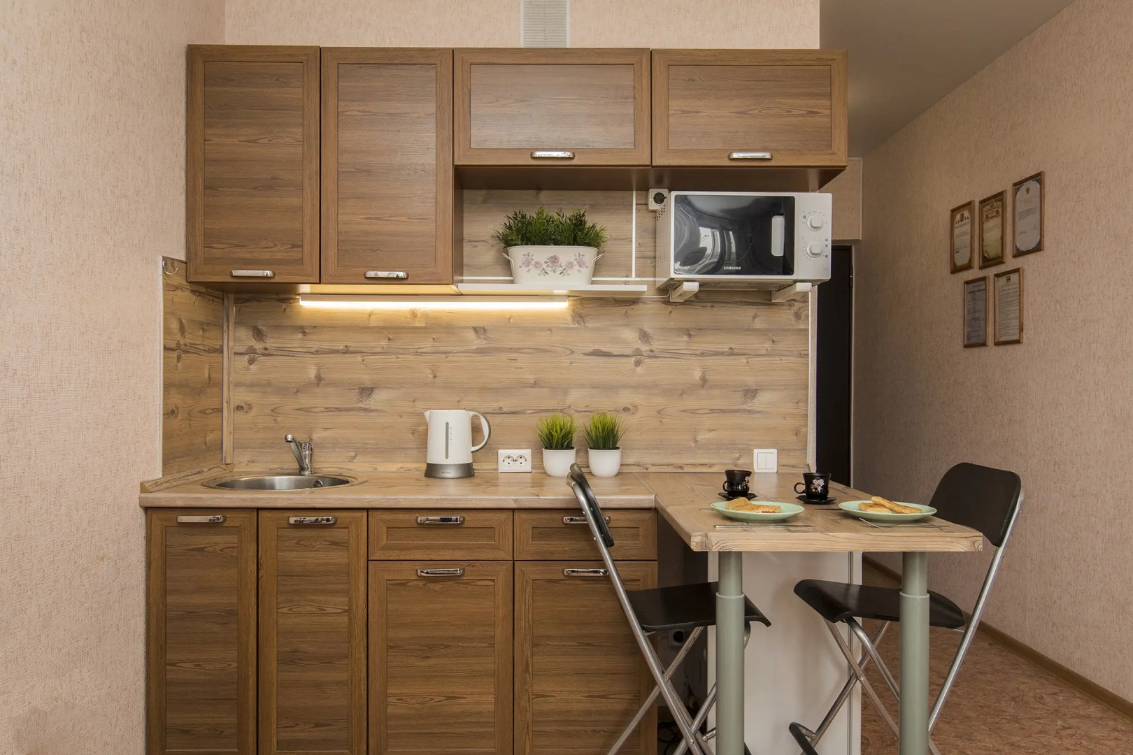 Апартаменты HomeHotel Бурнаковский