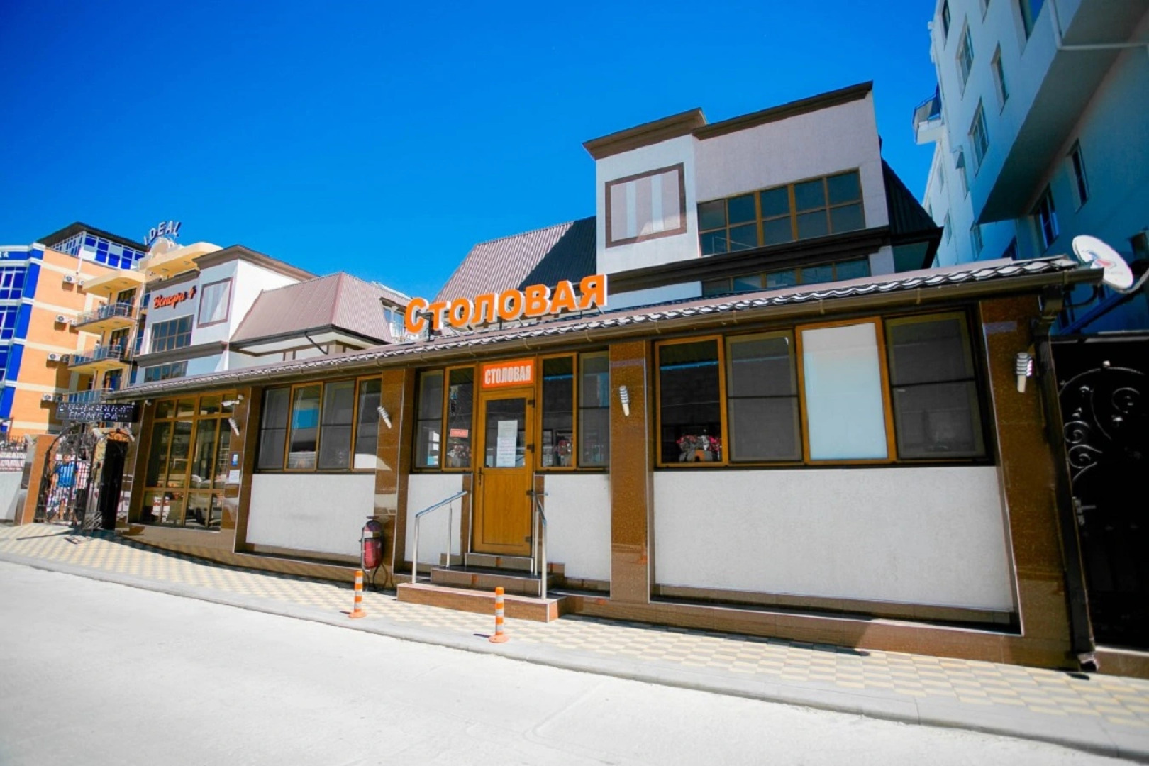 Отель Венера-4