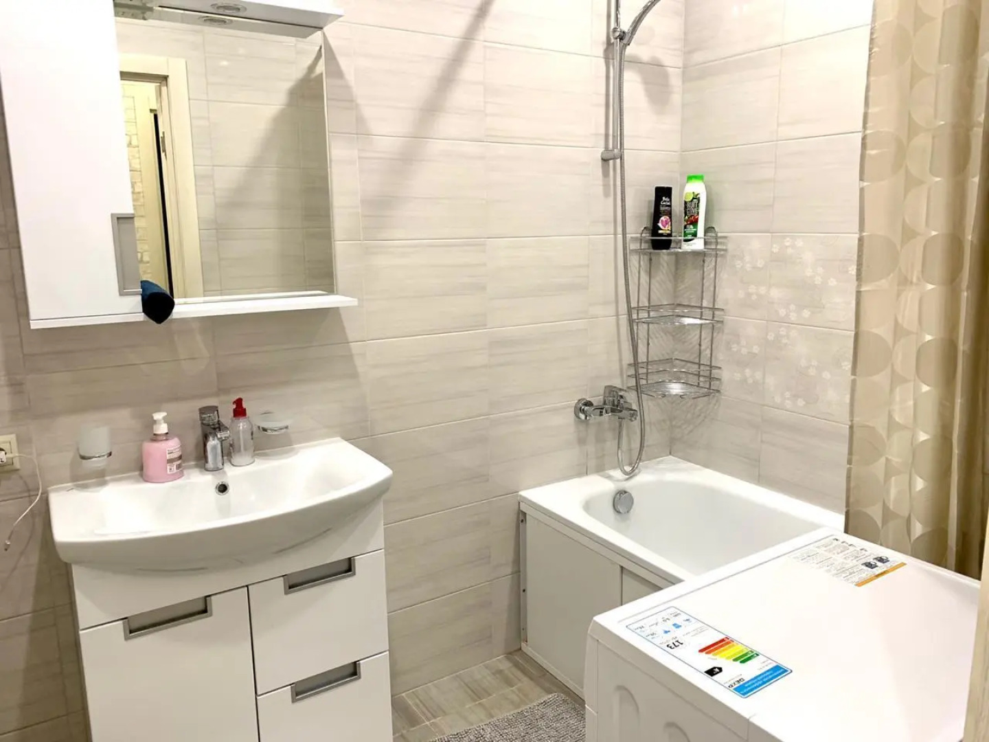 Апартаменты Pant House Троицк на Городской