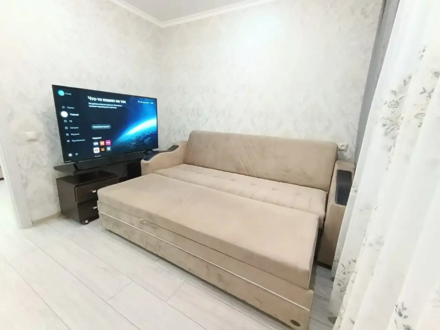 Апартаменты с красивым видом на горы