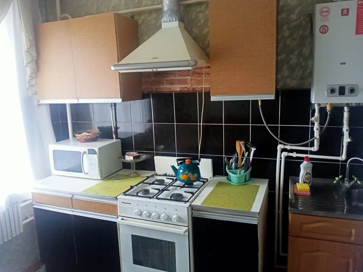 Апартаменты однокомнатные Максима Горького 21