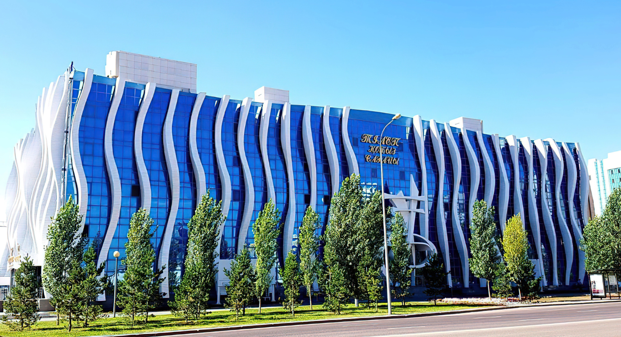 Reikartz Park Астана