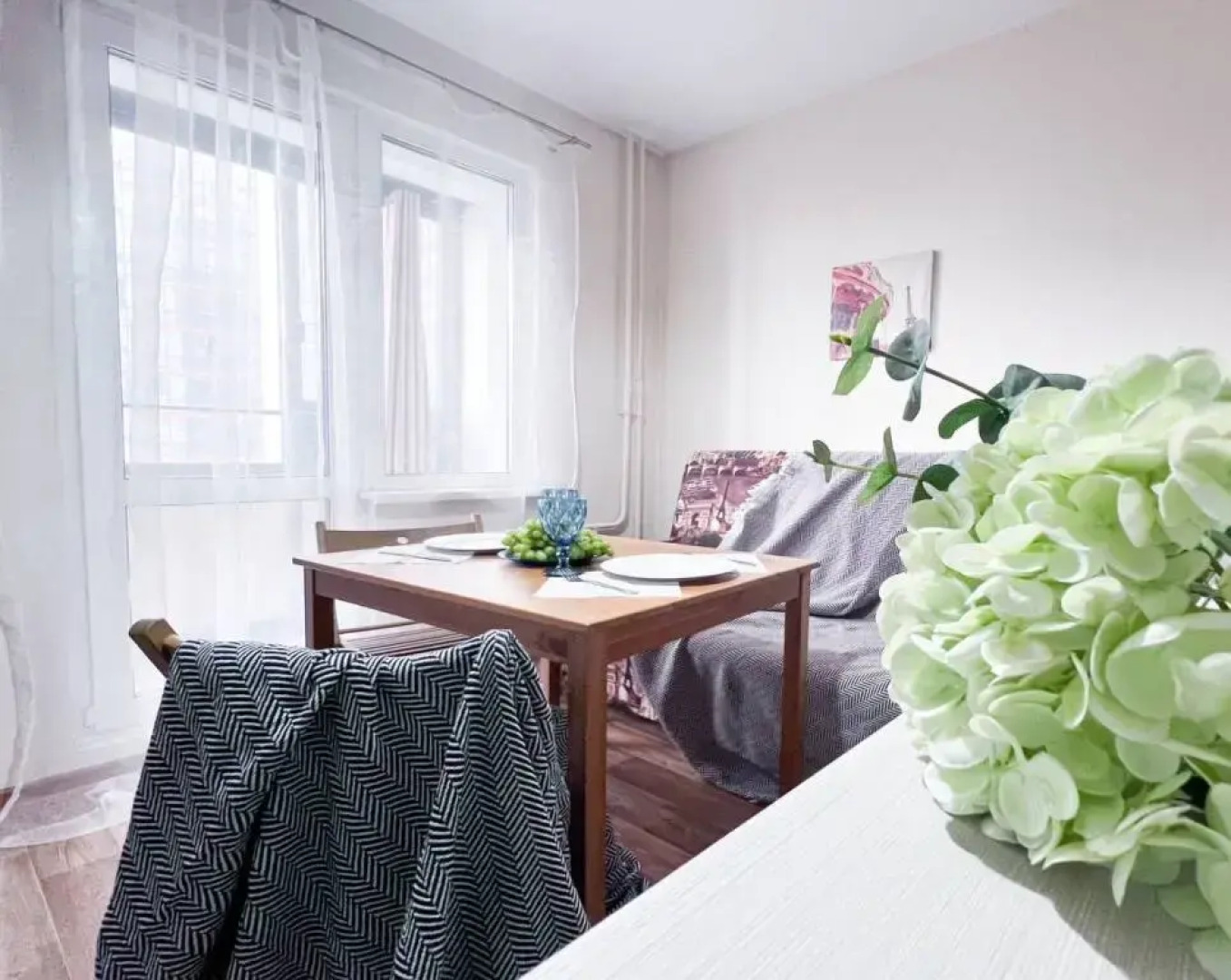 Апартаменты Park Inn Hause 6