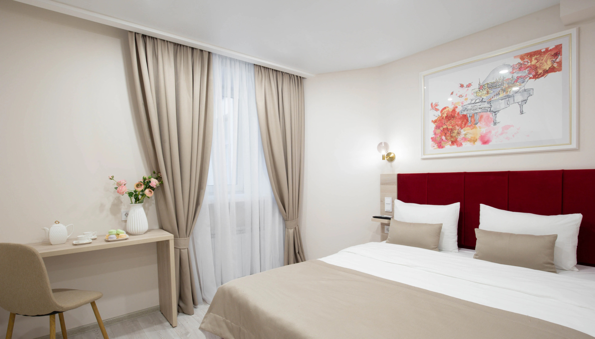 Отель Голд Инн Syncotel