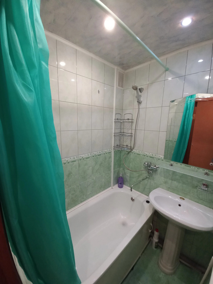 Квартира Уютная квартира рядом с Долиной уюта