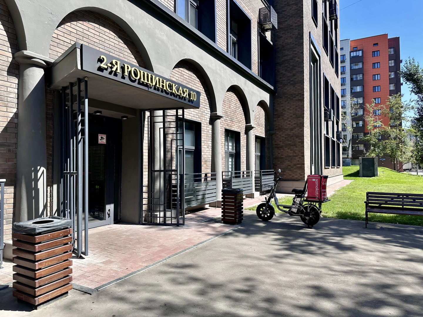 Гостиница Апарт-отель Raido.Moscow Forest