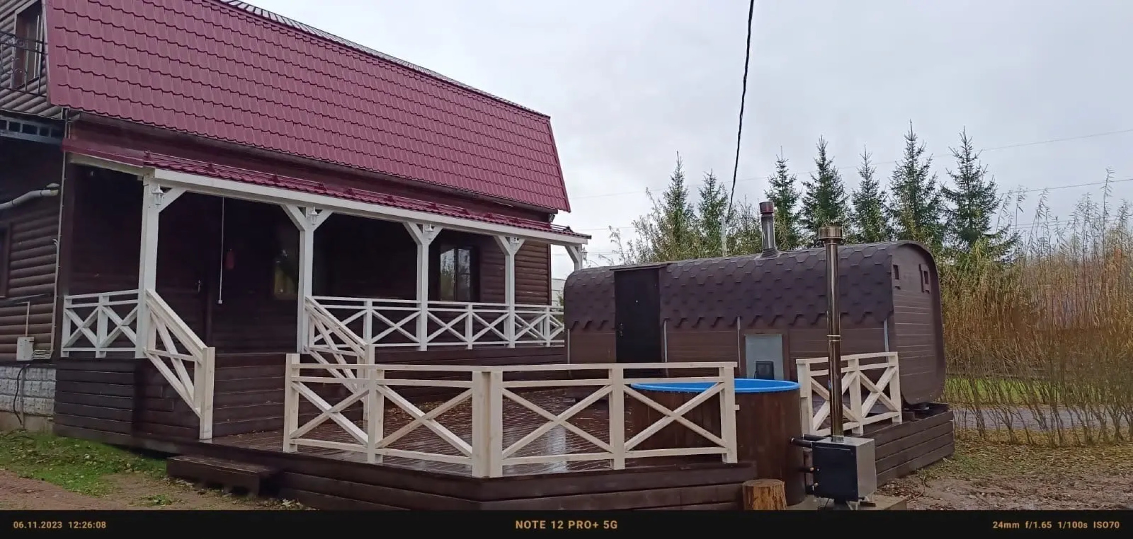 Частный дом с банкетным залом