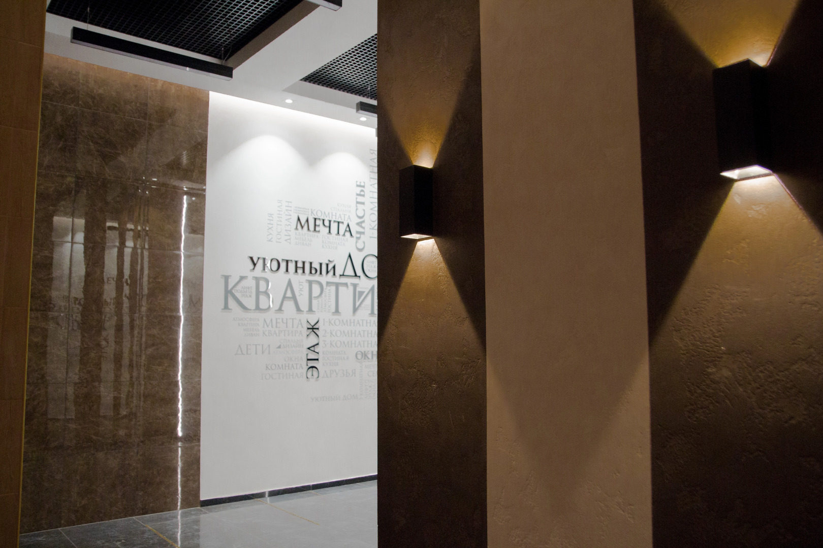 Апартаменты Argentum Home Дудинская 2