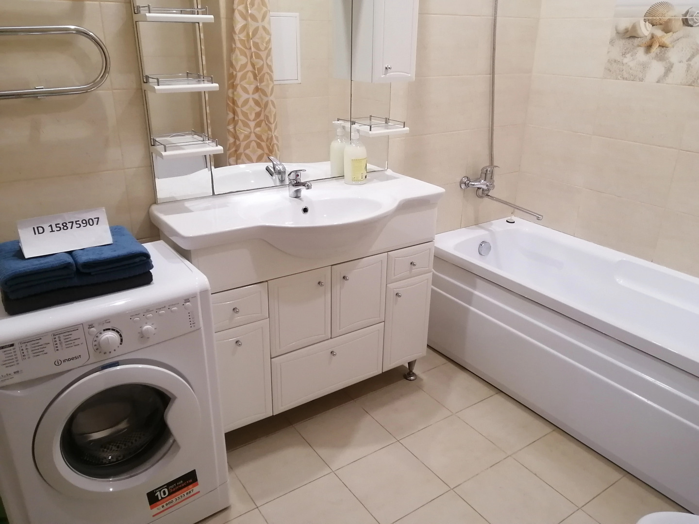 Апартаменты Реутов сити