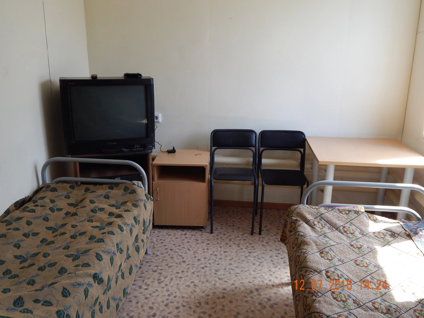 Гостевой Дом Эконом Заречный