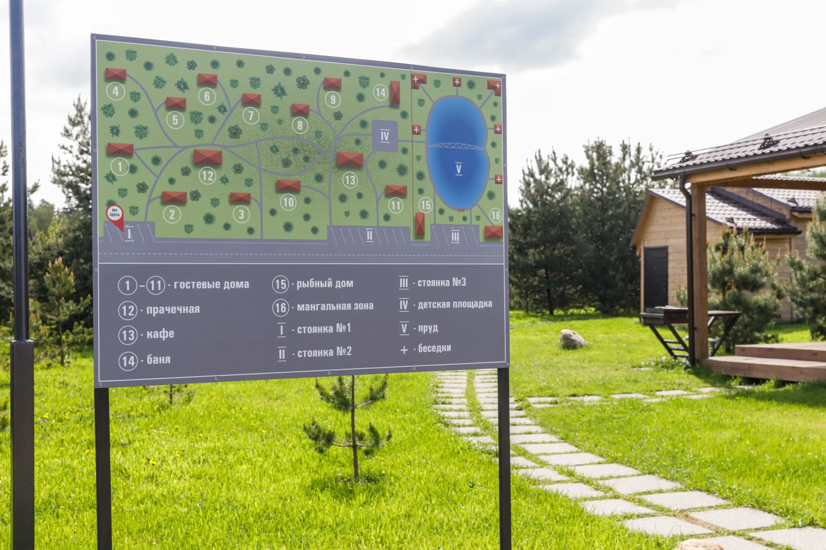 Частный дом 76м для отдыха рядом со Звенигородом