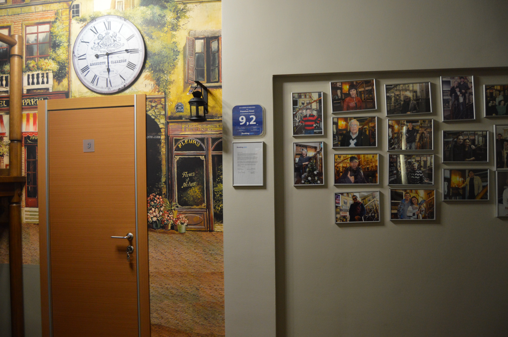 Гостиница The Volga House Boutique